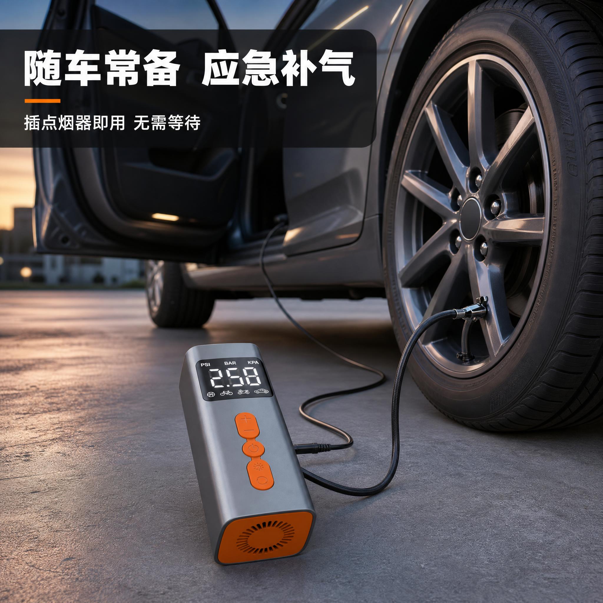 [主图-4] 真实使用场景图，展示车载充气泵在汽车轮胎旁的实际… - 图片创意预览