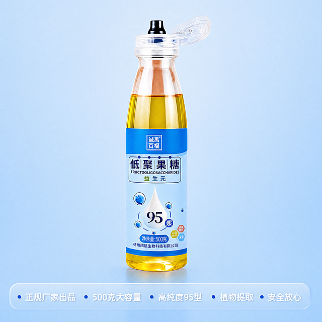 [主图-5] 规格与信任背书转化主图
[氛围风格] 简洁专业，信息清晰
[画质] 商业摄影质感、产品清晰真实、画面干净高级
[元素] 产品瓶完整居中展示，保持产品原有外观结构颜色与输入产品图一致，杜绝变形和色差，产品主体占比约60%。背景采用纯净浅蓝色渐变，整体简洁大方信息清晰
[光影] 均匀布光，产品轮廓清晰，通透自然，无明显硬阴影
[配色] 浅蓝色背景搭配产品蓝白配色，整体干净统一
[视角构图] 产品居中平视对称构图，画面稳定信息明确
[文字版式] 产品下方半透明悬浮条，横向排列五个服务卖点，文字清晰不拥挤：
"正规厂家出品 500克大容量 高纯度95型 植物提取 安全放心"，每个卖点用小蓝色圆点分隔，白色清晰字体，文案不遮挡产品主体，底部留足安全边距
[比例分辨率] 1:1 比例，4k 分辨率；文字清晰锐利，画面超高清
[负向提示词] 变形，水印，文字错乱，产品图模糊，背景杂乱，绝对化违禁词，疾病宣传