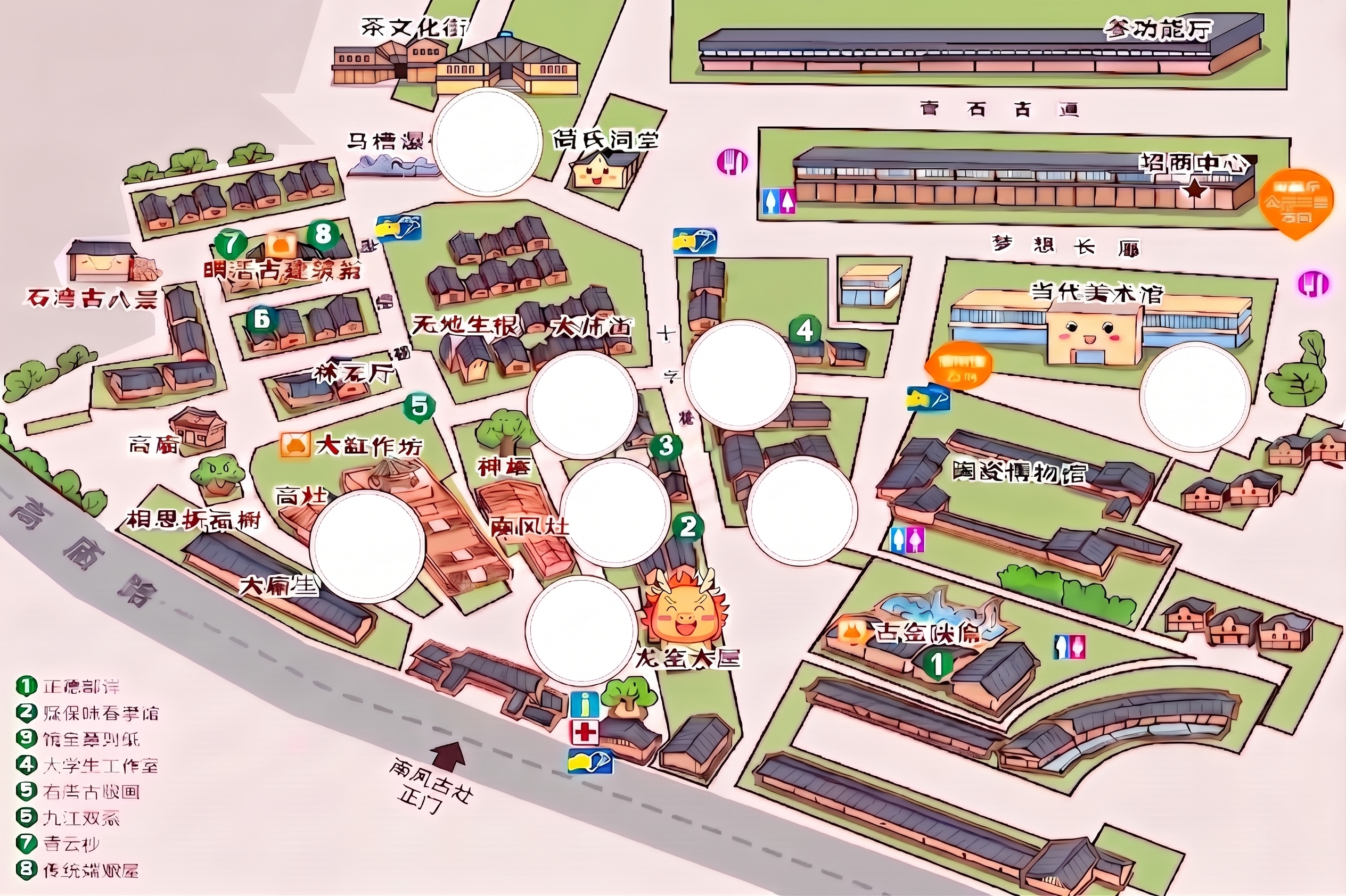 创意预览图