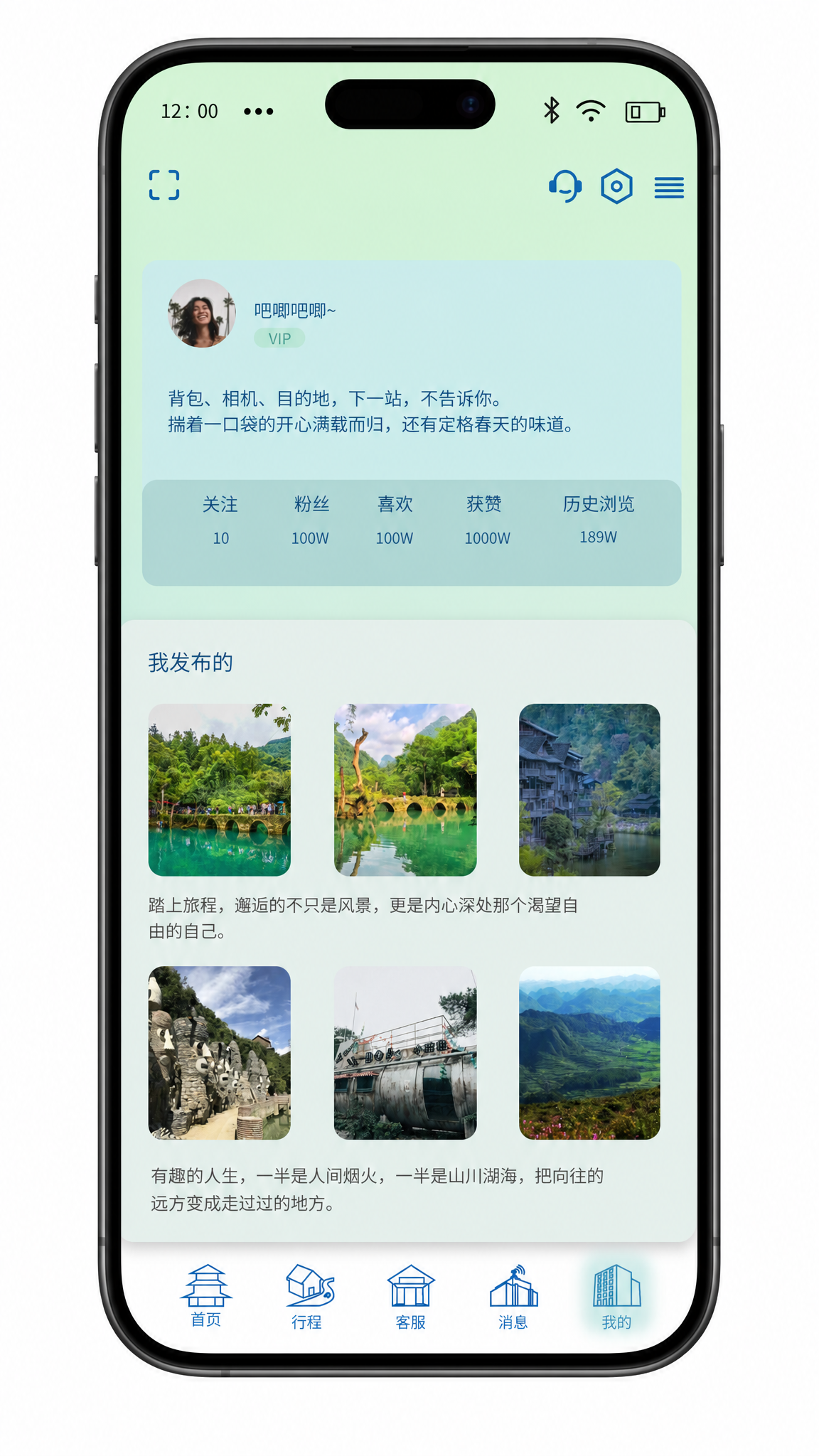 创意预览图