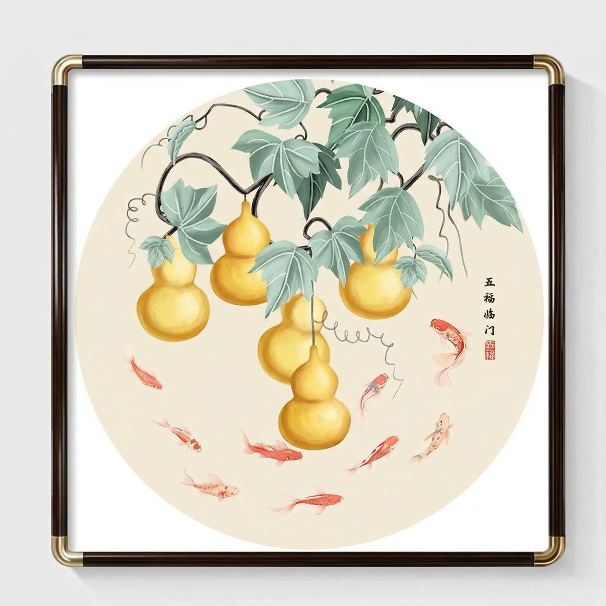 把图1挂画的画框换成图片2中的黑棕色画框，四边画框都一样宽3.… - 图片创意预览