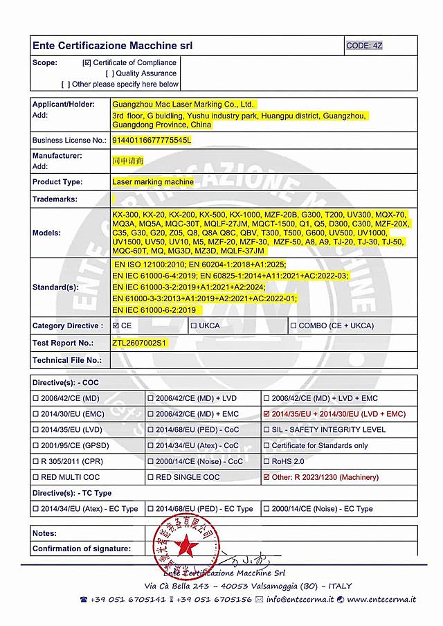 修改文档中的厂商地址：将原地址"3rd floor, G buidling, Yushu industry park, Huangpu district, Guangzhou, China"改为"3rd floor, G buidling, Yushu industry park, Huangpu district, Guangzhou, Guangdong Province, China"，保持文档其余所有内容、格式、印章、文字排版和样式完全不变，只修改这一处地址信息。