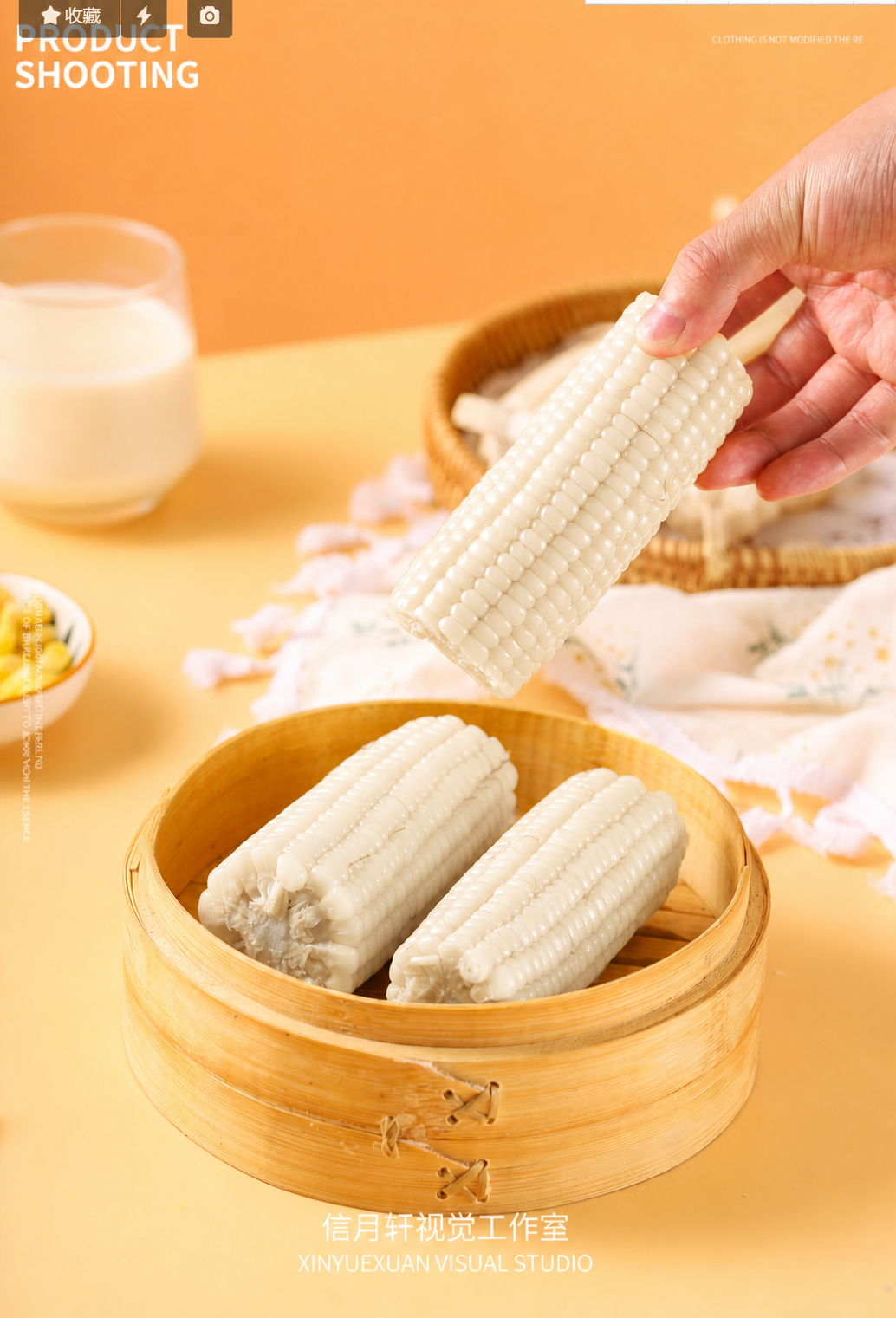 将图片中所有的黄色玉米替换为白玉米，玉米粒为奶白色，保持玉米的… - 图片创意预览
