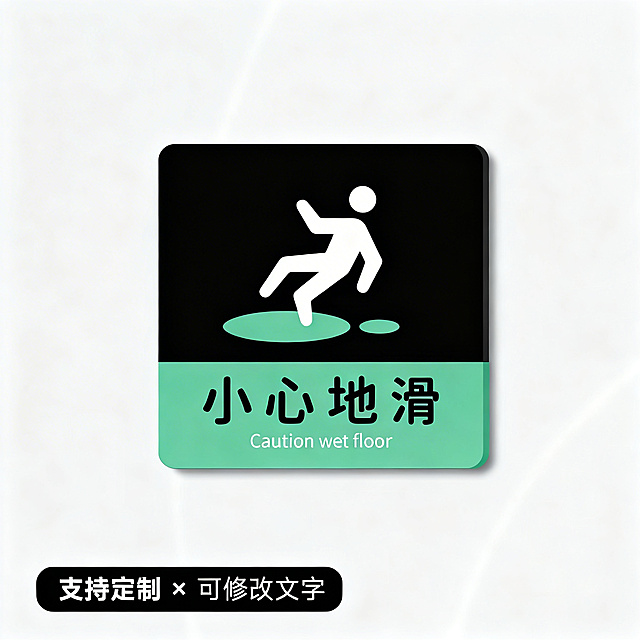 去掉图片左上角的店铺名字，保持原标识和背景不变，背景色和原来一致，修复去掉文字后区域的背景，让整体自然和谐