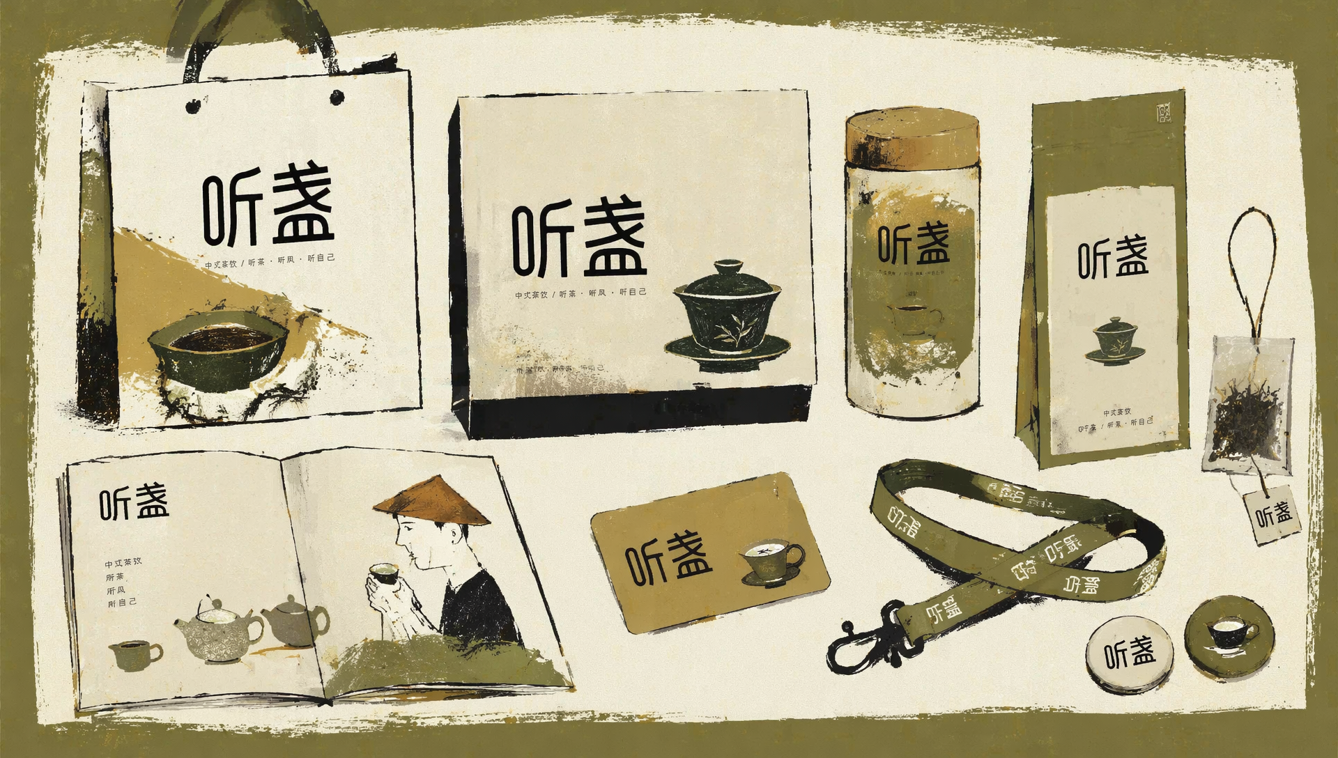 创意预览图