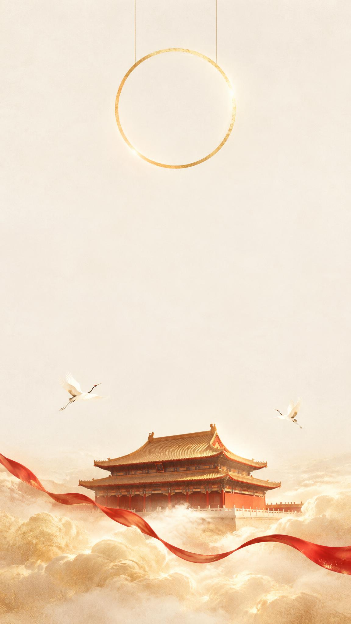 节日庆典主题梦幻海报，竖版9:16构图，简单高级，符合当下审美… - 图片创意预览