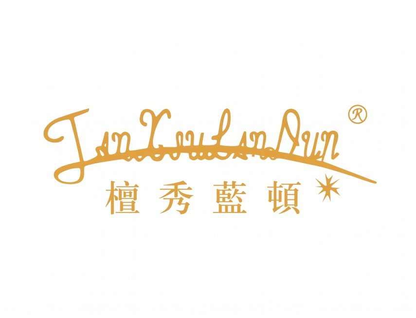 变清晰预览效果