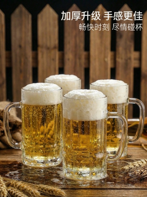 根据这张图片帮我生成一套SKU图，包括一只，。四只，6只，8只预览效果