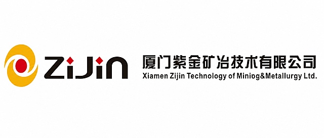 恢复左侧logo和ZiJin的比例大小为附件原图的比例，不要压缩左侧内容，仅保留四周极少量的留白，保持布局为左logo+ZiJin、右公司文字，无分隔线，修正英文拼写为正确的Mining，保持所有元素颜色样式不变