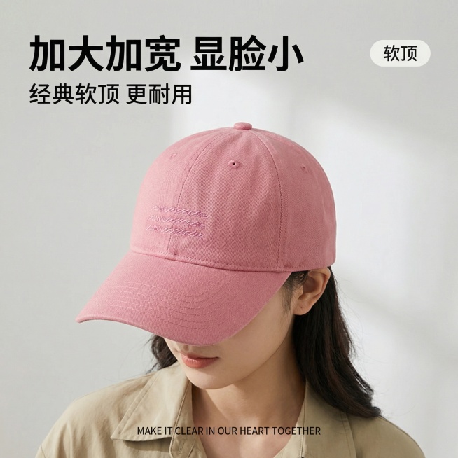 [主图1：首图/场景展示],[垫图] https://gdesign-dam-hz.dancf.com/35963626881930387/171e8665116e41e4b7bc854b878c82预览效果