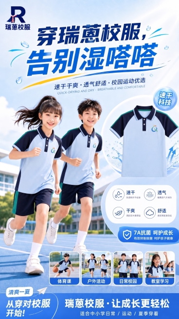 预览效果