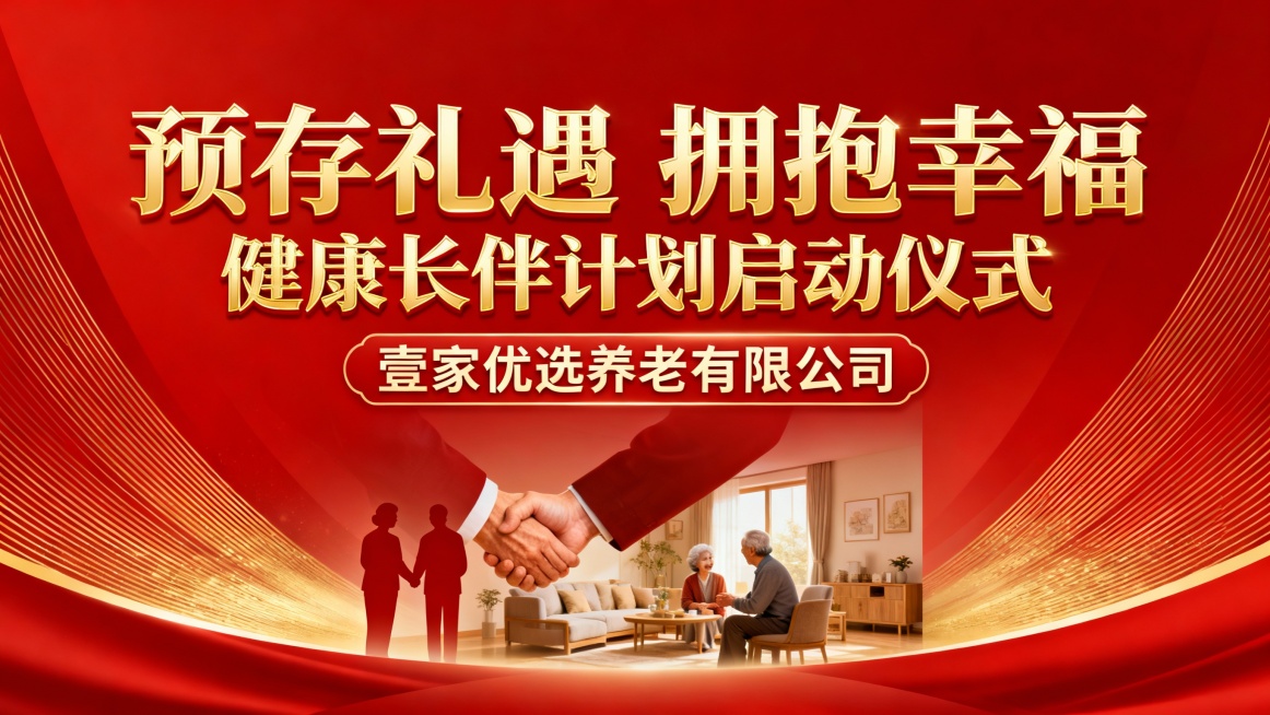 重新生成预览效果