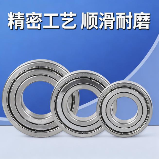 淘宝1:1主图，工业科技风格，304不锈钢轴承微距特写，清晰展示轴承滚珠、滚道的金属细腻纹理与精密结构，旁附文字“精密工艺 顺滑耐磨”，冷调光影突出金属质感，背景简洁预览效果