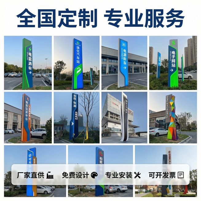 确认预览效果