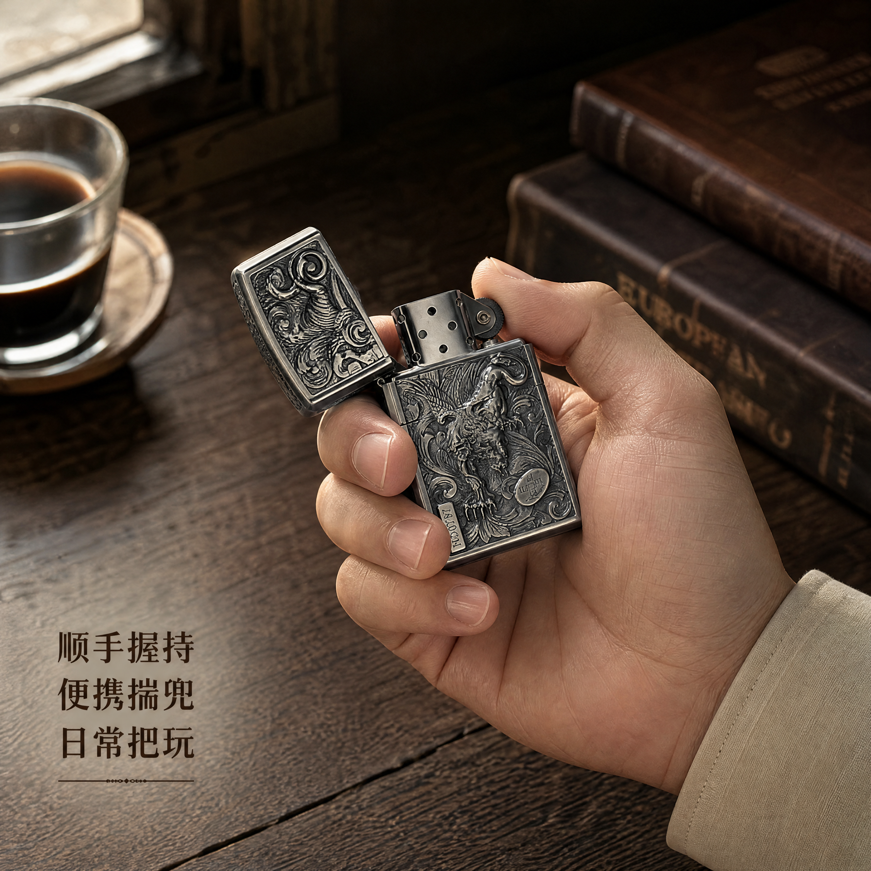 创意预览图