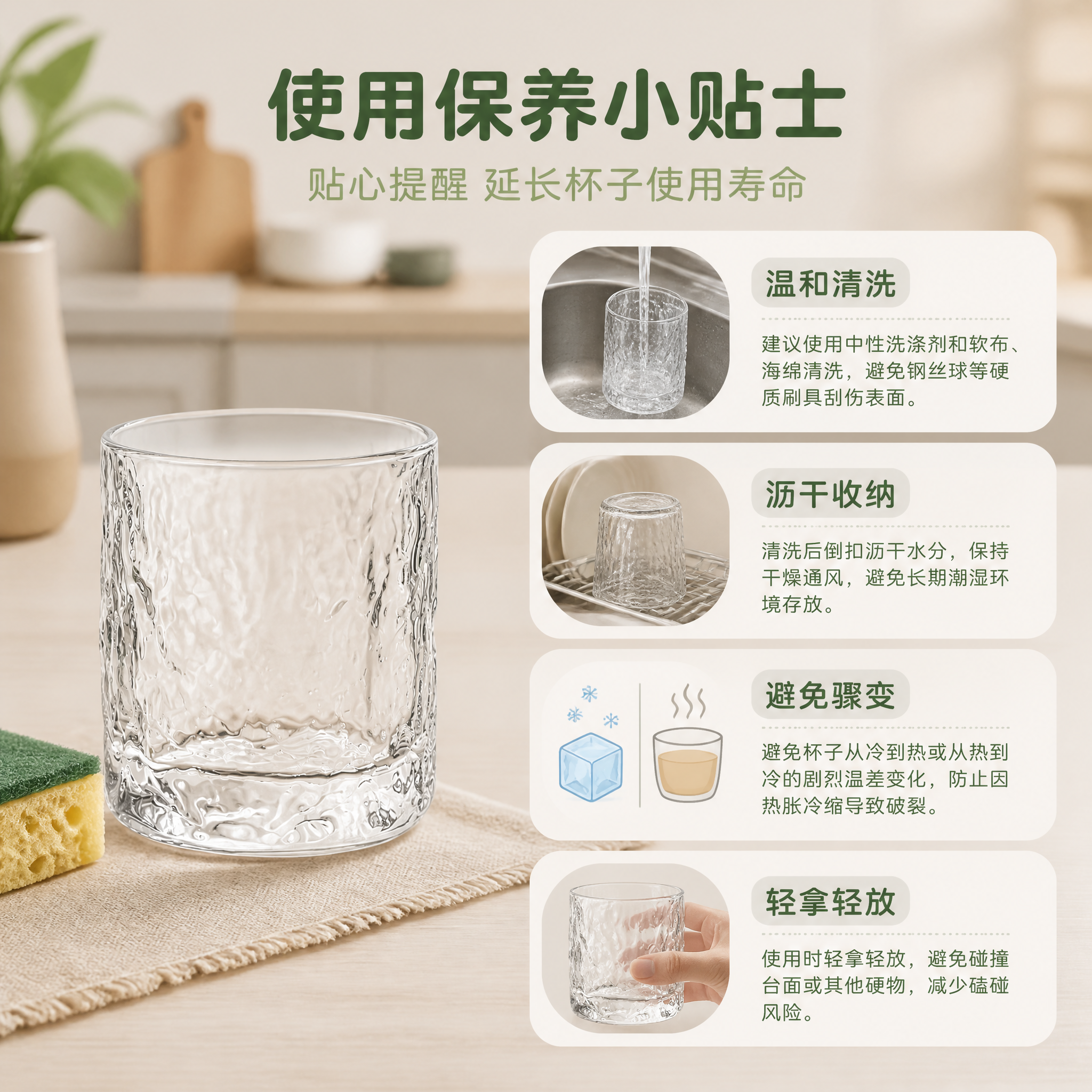稿定 AI 图片作品 - 图片创意预览