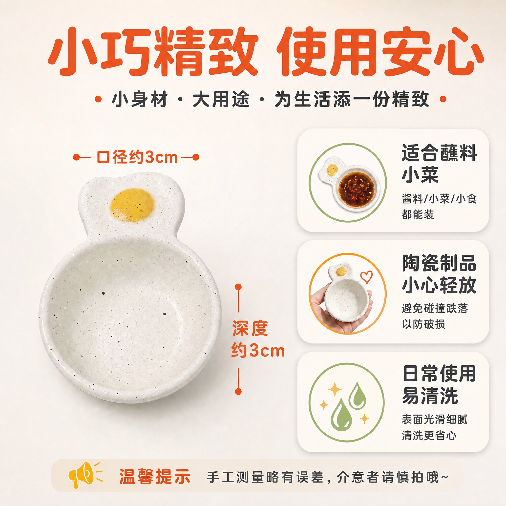稿定 AI 图片作品 - 图片创意预览