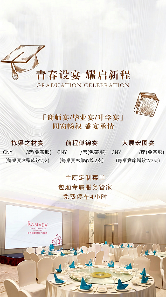 「图片1」画圈了的字全部去掉，右下角水印也去掉