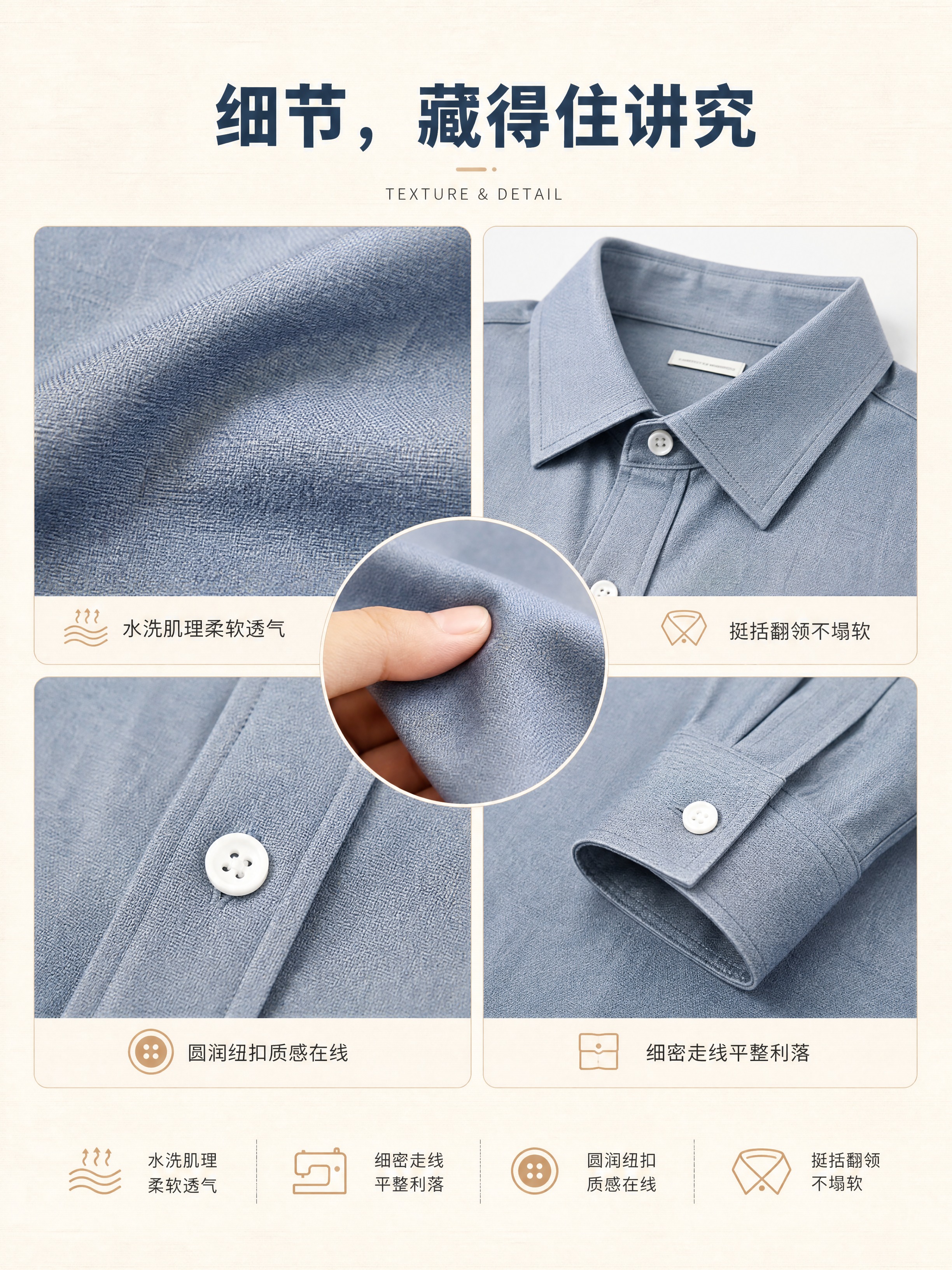 [标题版式] 标题置于画面上方居中，下方小号英文 TEXTUR… - 图片创意预览