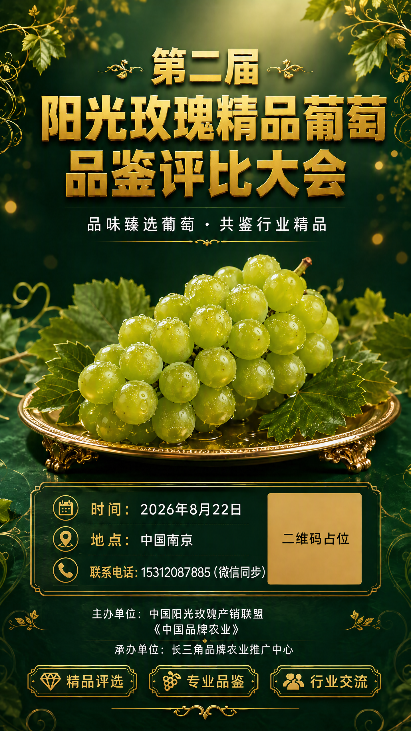 稿定 AI 图片作品 - 图片创意预览