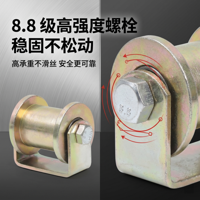 1:1 竖版电商主图，严格还原上传的镀锌U型导向滑轮产品图细节，尺寸比例保持1:1。背景为深灰渐变硬核工业背景，搭配微弱的金属拉丝纹理，强化硬朗质感。画面采用右侧特写 + 左侧文字的杂志式排版：主标题预览效果