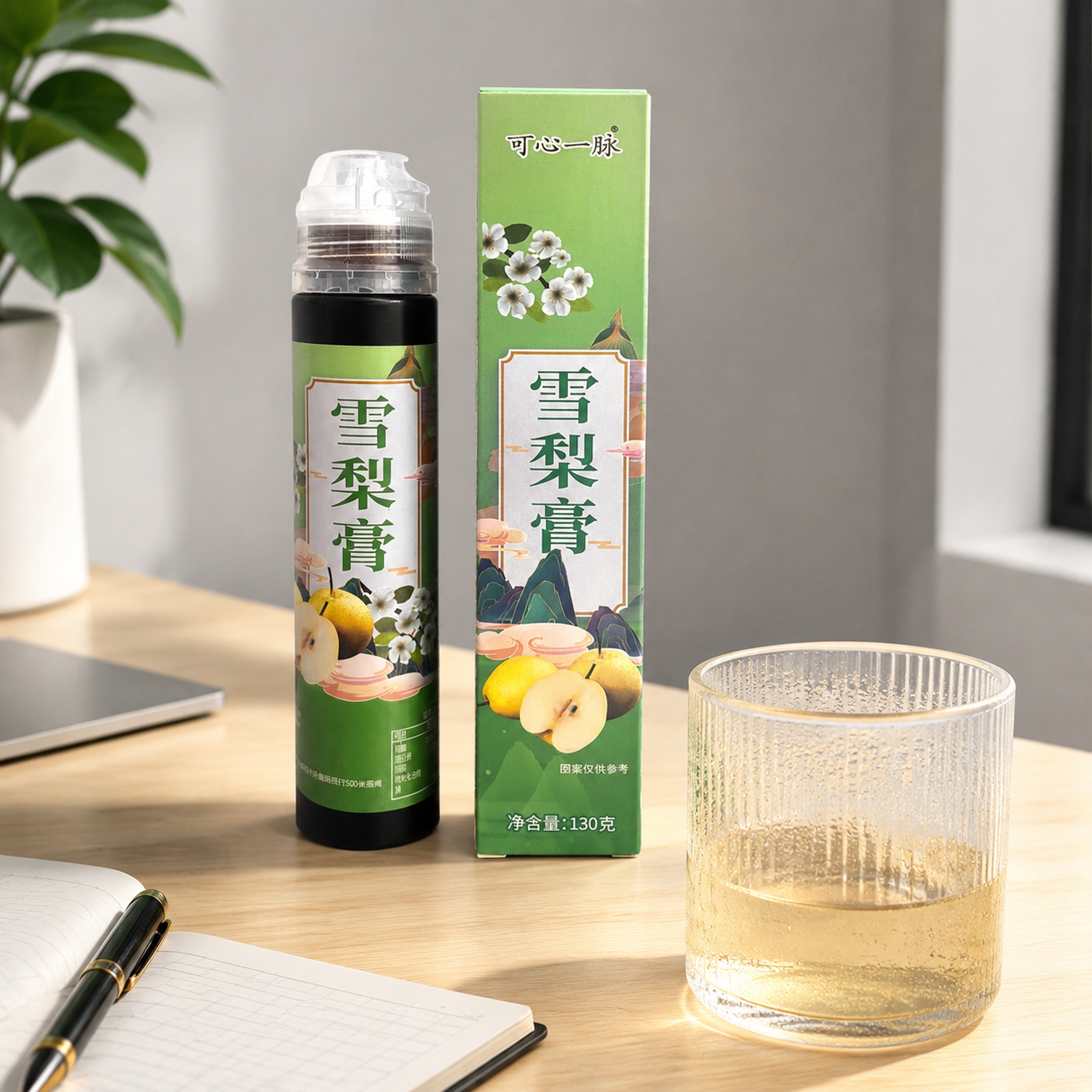 创意预览图