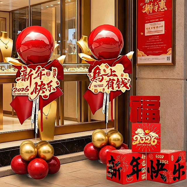 给图片添加光影效果，使图片更真实自然