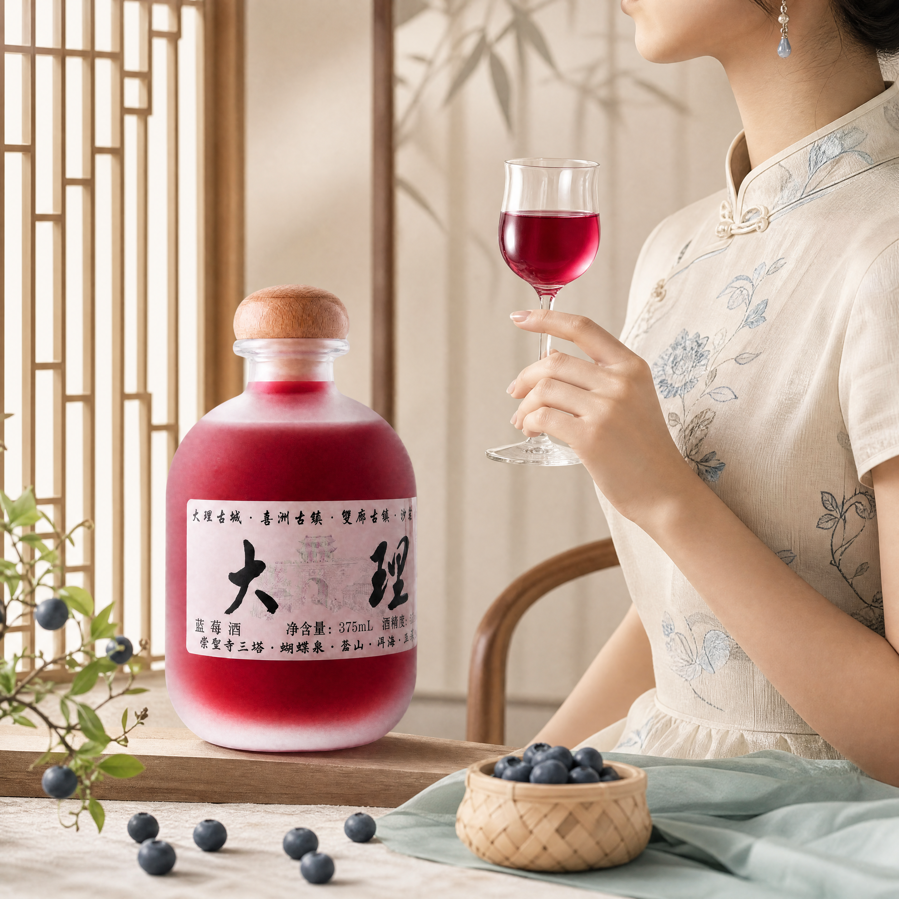 创意预览图