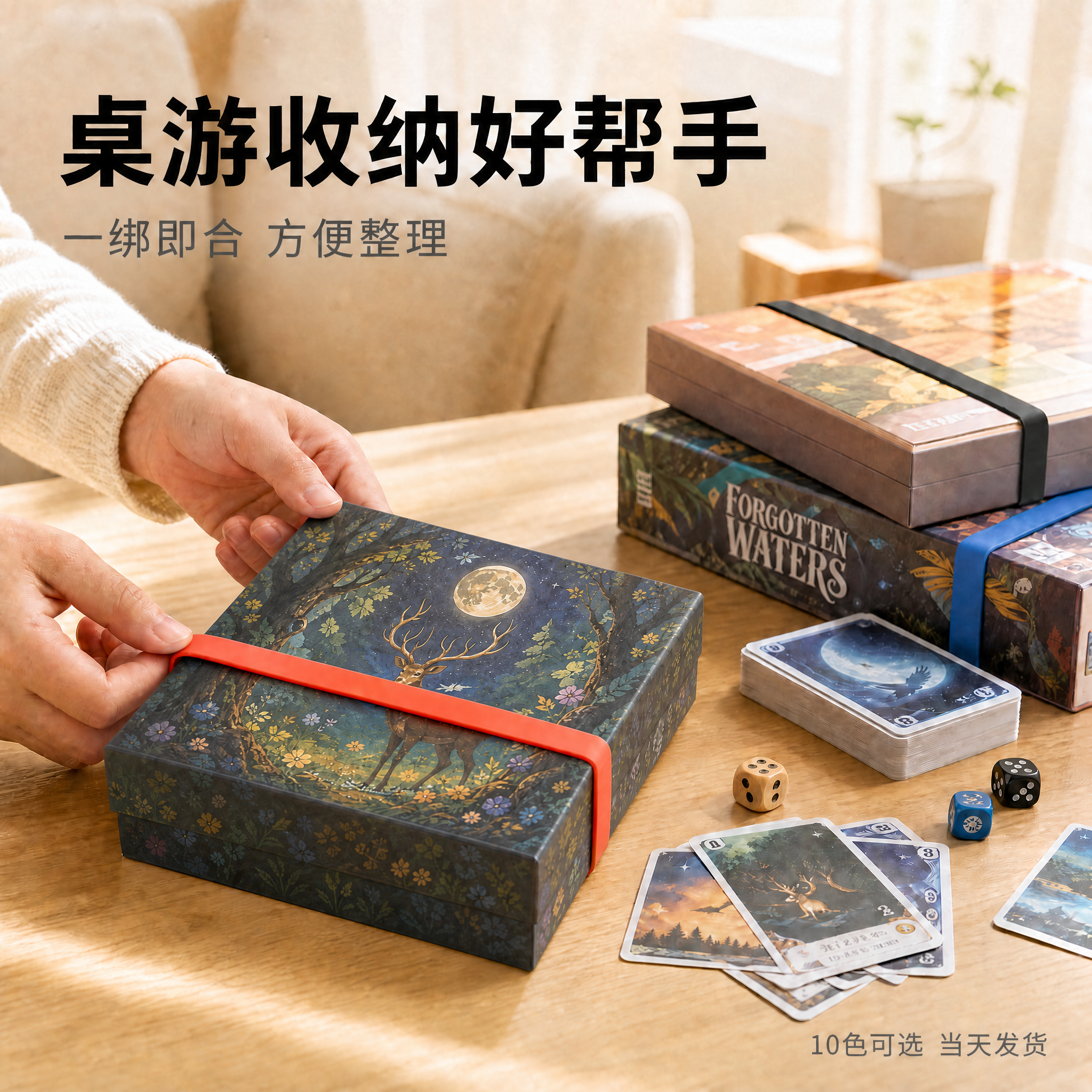 创意预览图