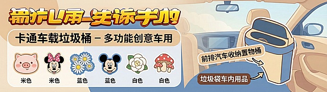 消除