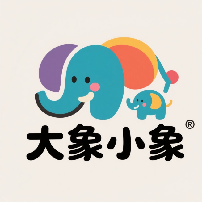 LOGO设计，用抽象胖胖大象与小象和文字“大象小象”完美结合的作品，体现宠物行业理念，抽象艺术，色彩多，扁平化，无背景，预览效果