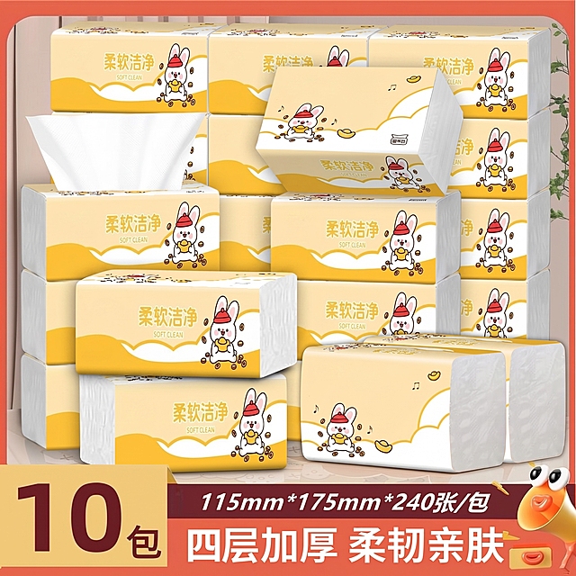 完美保留原图背景与文案，完全去除所有纸巾包装上的"彩清风"品牌文字，保证包装整体自然美观，不改变原有图案颜色和位置，保留所有其他文案信息，维持原图整体构图和光影不变，极致超清画质，8k分辨率