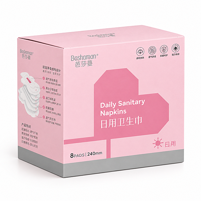 根据提供的卫生巾包装盒平面展开图，生成一个真实的卫生巾包装盒3D效果图。盒子为长方体，尺寸比例长11.5*宽5.5*高10.5cm，材质为350g白卡纸。主色调为浅粉色PANTONE 707C，底部为灰色PANTONE 3115C。正面展示：品牌名"Bashaman 芭莎蔓"，粉色心形图案，英文"Daily Sanitary Napkins"，中文"日用卫生巾"，底部"8 PADS | 240mm"，右下角太阳图标加"日用"二字，右上角四个功能图标。侧面展示产品结构分层图和功能说明文字。盒子呈45度透视角度，放置在干净的白色背景上，柔和自然光，产品摄影风格，高清质感，细节清晰，包装印刷精美还原。
