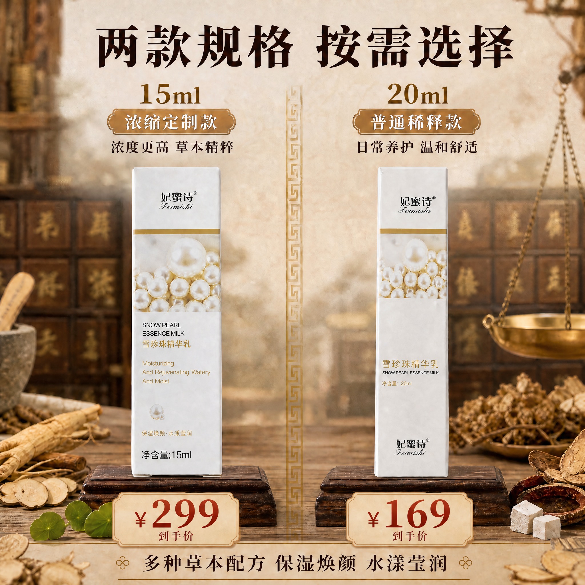 稿定 AI 图片作品 - 图片创意预览