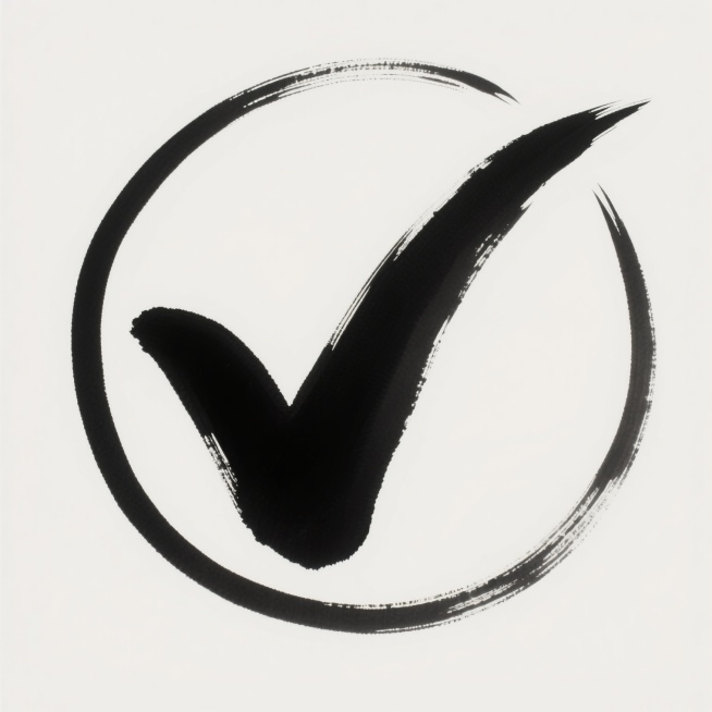 一幅水墨画风格的简约图标，画面中央是一个由流畅墨线构成的黑色对勾，对勾被一个同样用浓墨绘制的圆形环绕，圆形线条自然流畅，对勾的笔触苍劲有力，墨色饱满均匀，整体构图简洁平衡，留白充足，展现出东方水墨特有的写意韵味和极简美学，黑白对比鲜明，视觉焦点突出，传递出确认、完成的直观信息。预览效果