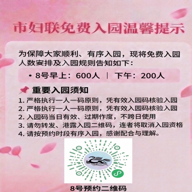 修正画面变形问题，恢复海报正常比例与清晰画质预览效果