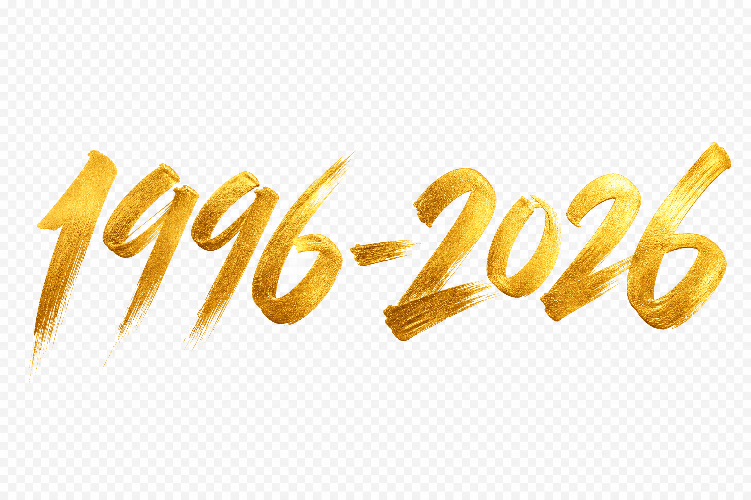 书法字体设计，内容为“1996-2026”，金色毛笔书法字，笔… - 图片创意预览