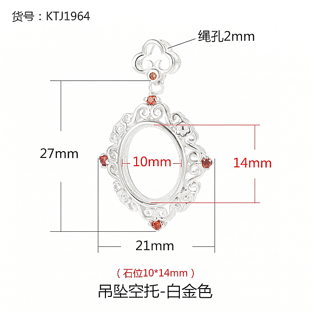 保留全部原有内容仅提升产品高清清晰度，其他全部不变