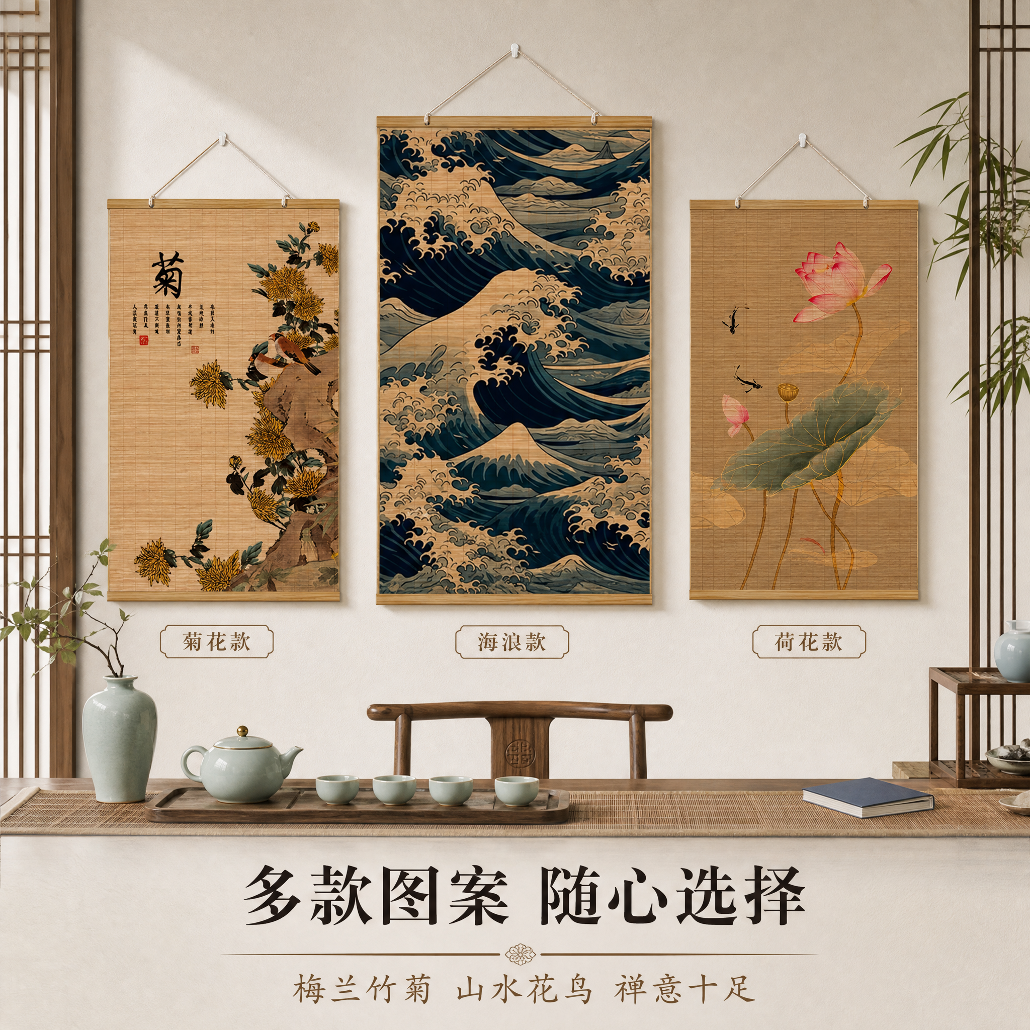 创意预览图