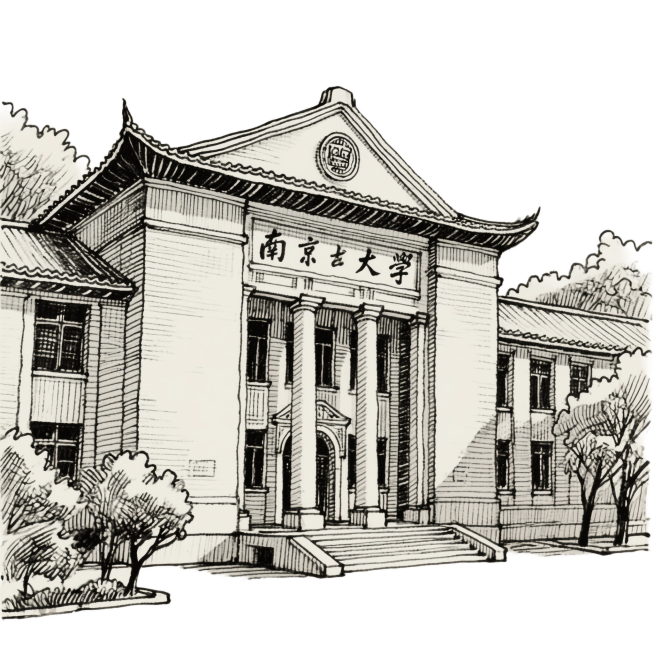 设计南京大学标志建筑，黑白线条色系预览效果