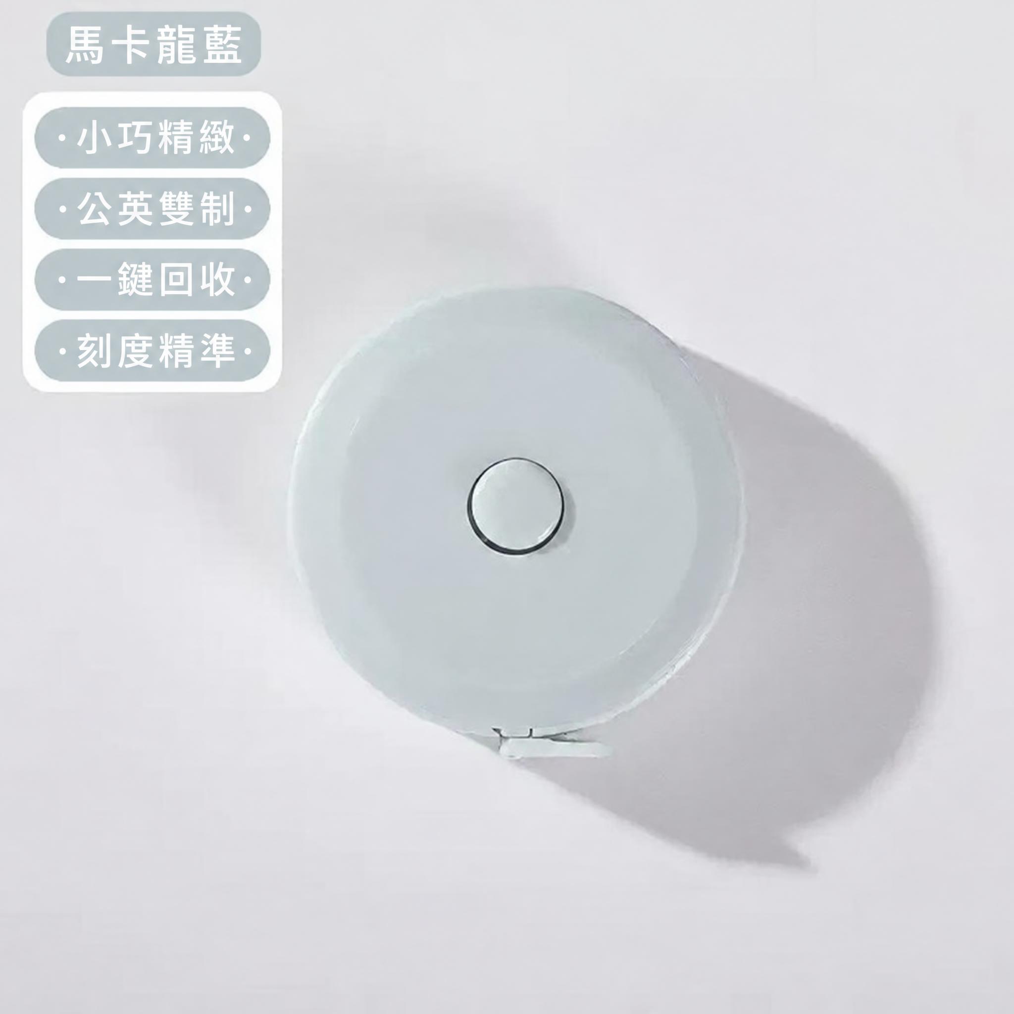 将图中所有中文文字改为繁体字，保持产品、颜色、排版布局、背景完… - 图片创意预览