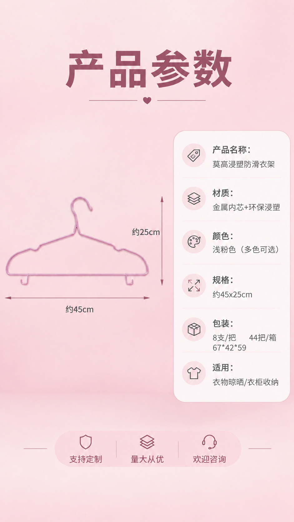 稿定 AI 图片作品 - 图片创意预览