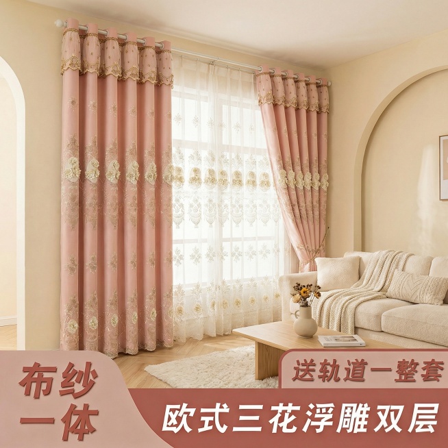 重新生成预览效果