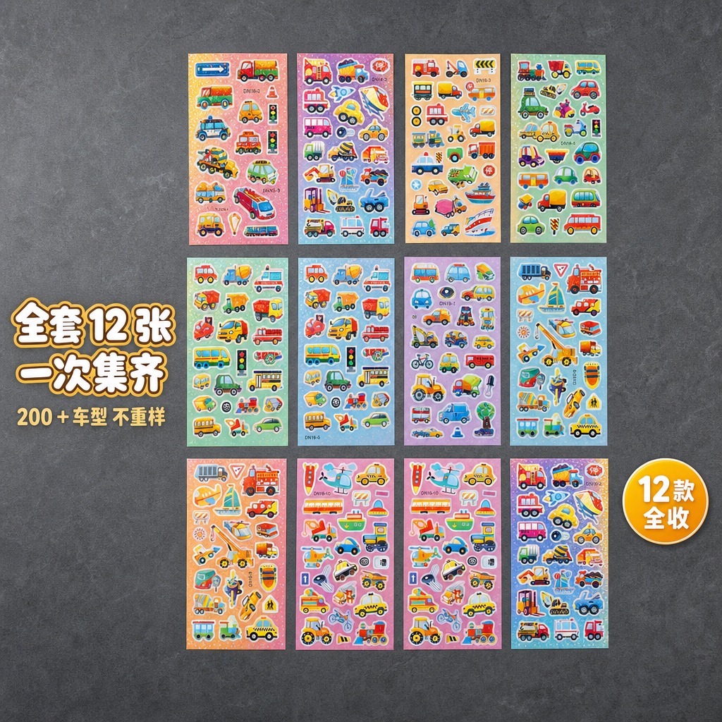 电商SKU主图，1:1正方形构图，商业摄影级画质，整体明亮通透… - 图片创意预览