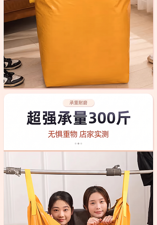 去除图片底部的链接水印，保持原有画面内容和风格不变，其他部分不要修改