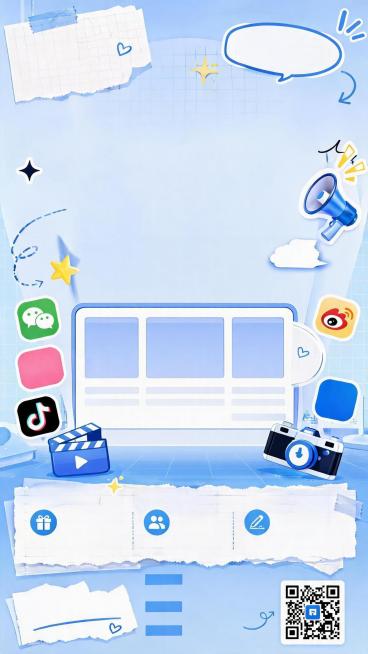 高校宣传部团队招新海报，幽默玩梗风格，符合高校青春定位。版式精美，主视觉居中，主标题文字为"Media U 招新啦"，副标题文字为"玩转多平台的宣传部等你加入"，装饰文案"不缺脑洞，就缺你"，卖点标签预览效果