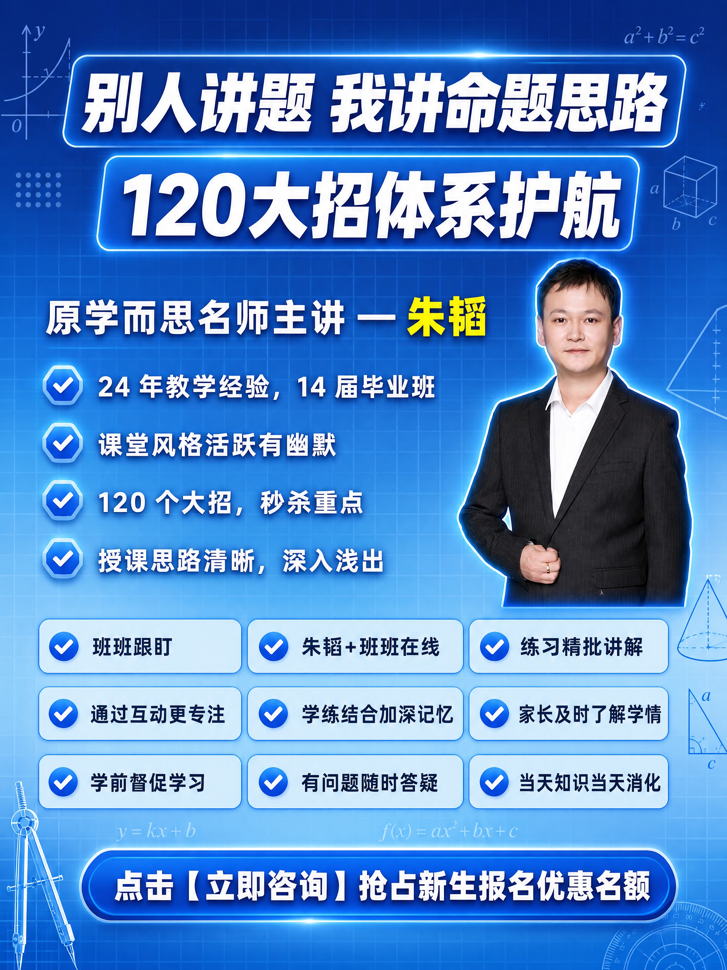 小红书图文3:4竖版封面，在【图1】的全部文字内容与排版结构保… - 图片创意预览