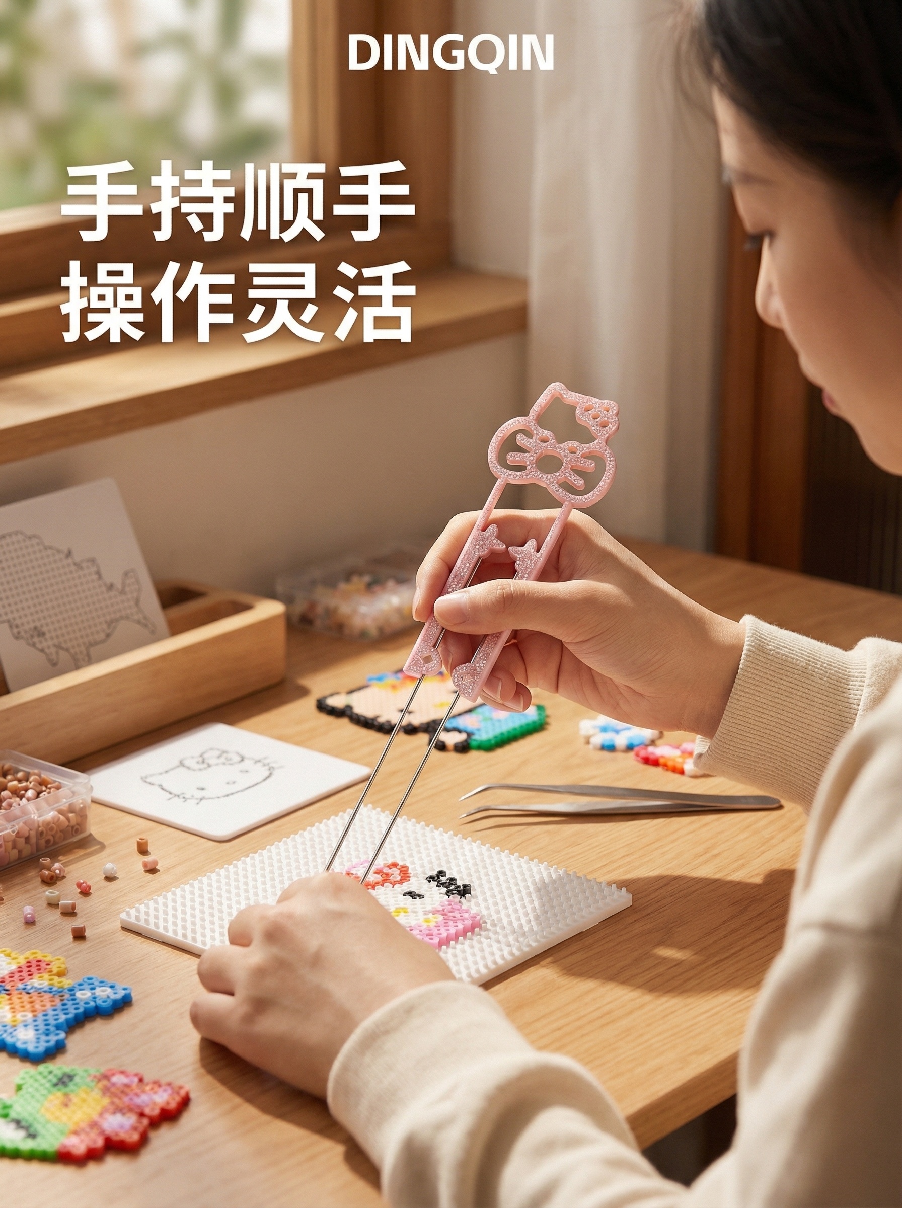 创意预览图