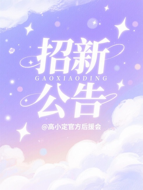 预览效果