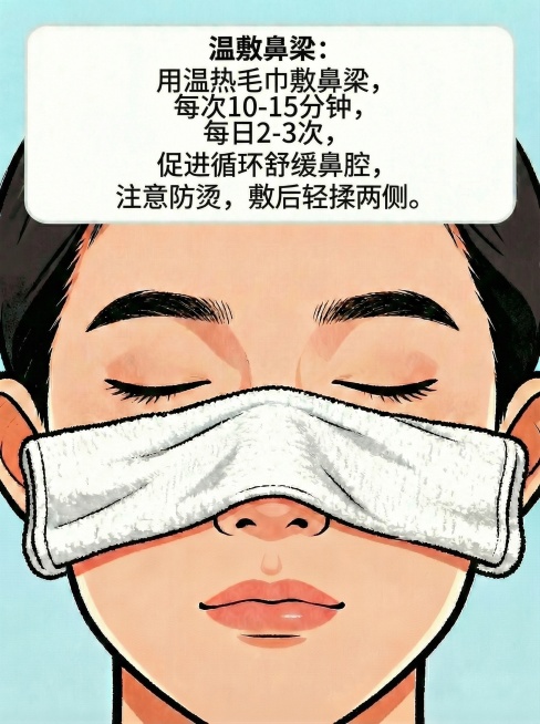 优化一下，，文字后面的留白不要，要不然就把文字分段，不要有留白在那里预览效果